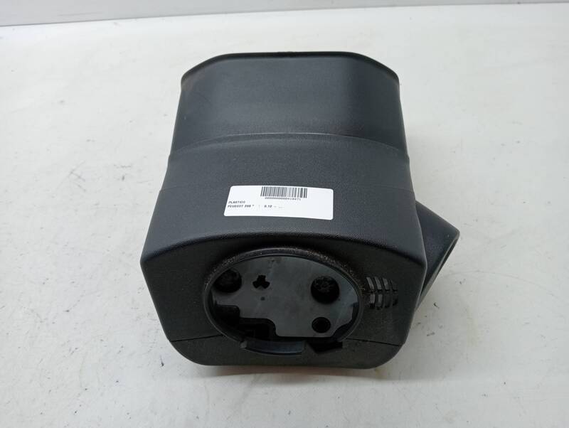 Rivestimento PEUGEOT 208 Gasolina - 1