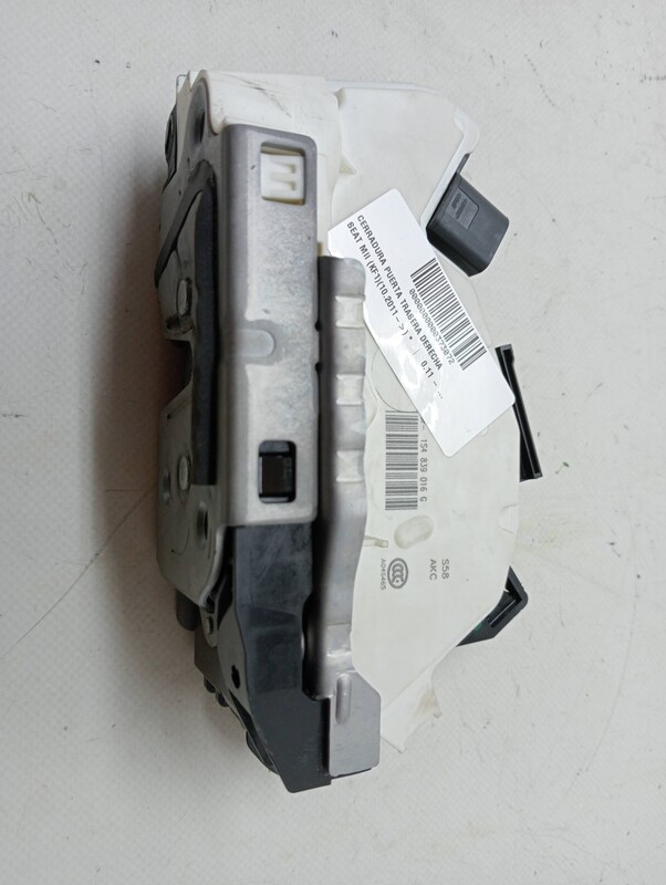 Serrure arriere droit SEAT MII (KF1) Essence - 1