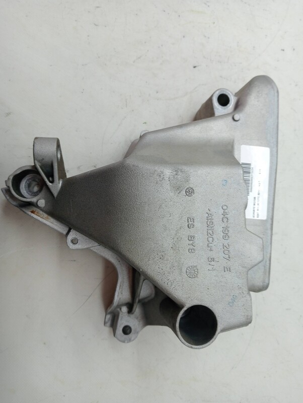 Support moteur droit SEAT MII (KF1) Essence - 1