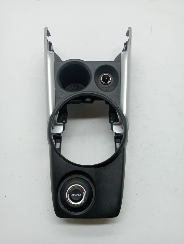 Rivestimento MITSUBISHI ASX Gasolina - 1