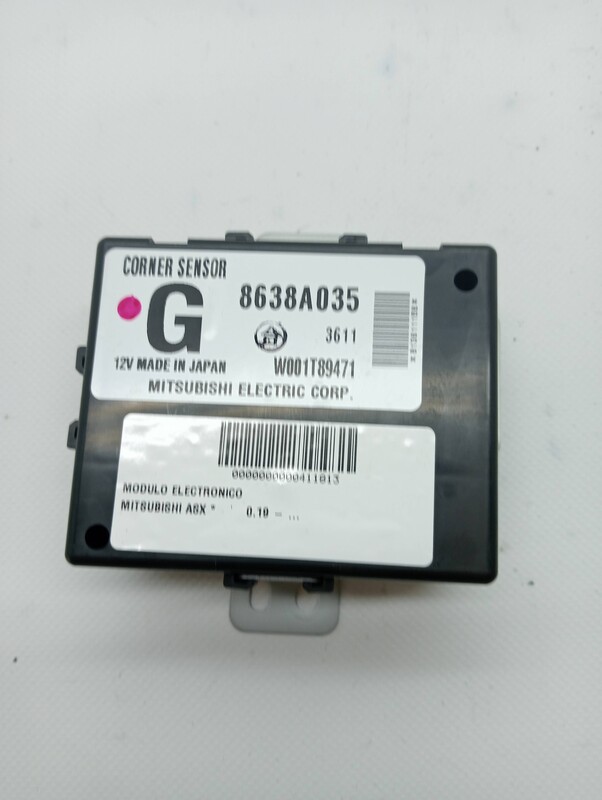 Module électronique MITSUBISHI ASX Essence - 1