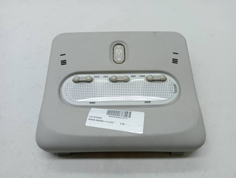 Luce di cortesia NISSAN QASHQAI+2 (JJ10) Gasolina - 1