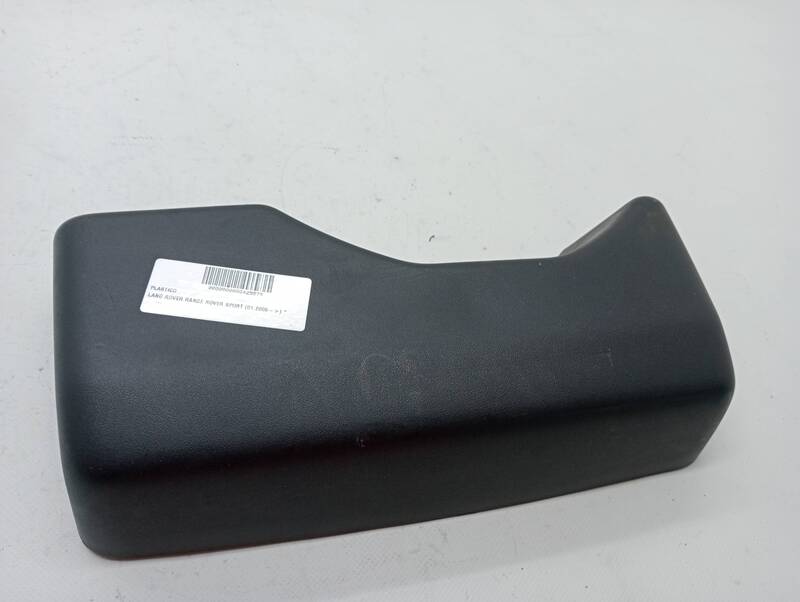 Rivestimento LAND ROVER RANGE ROVER SPORT Diésel - 1