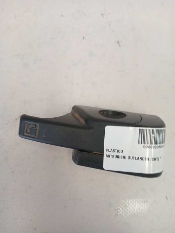 Rivestimento MITSUBISHI OUTLANDER (CW0) Gasolina - 1