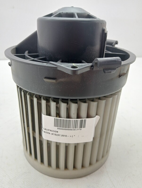 Pulseur d'air NISSAN MICRA (K13) Essence - 1