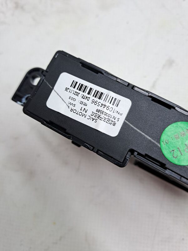 Levier frein à main electrique MG ZS 1.5  - 1