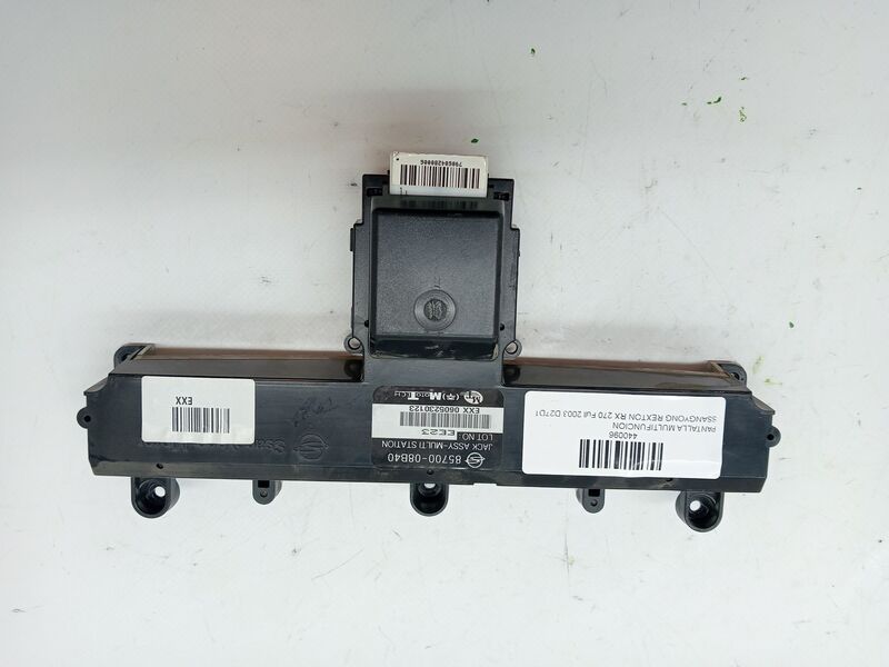 Monitor display SSANGYONG REXTON RX 270 Full Diésel - 1