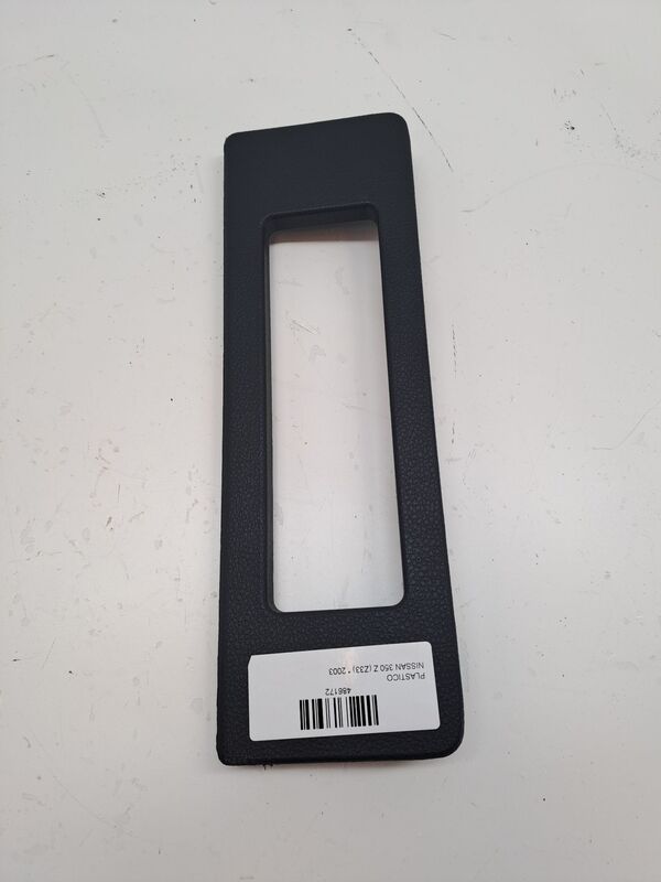 Rivestimento NISSAN 350 Z (Z33) Gasolina - 1