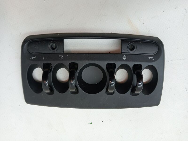 Revetement MINI MINI (F56) Essence - 1