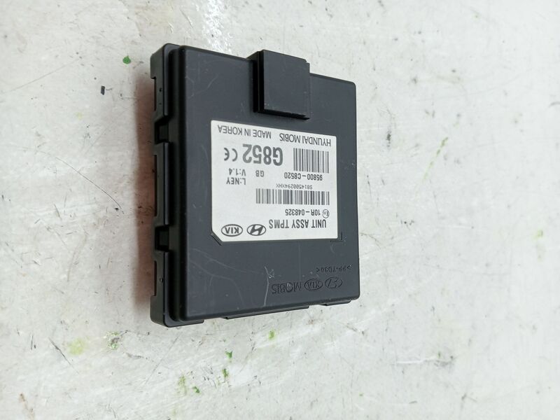 Module électronique HYUNDAI I20 ACTIVE Essence - 1