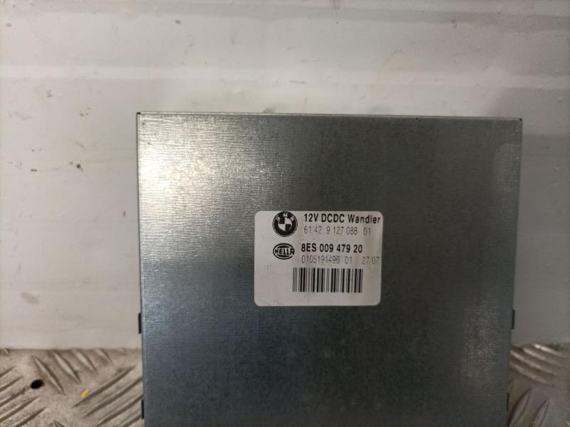 Module électronique BMW 1 (E87) 118 d Diesel - 1