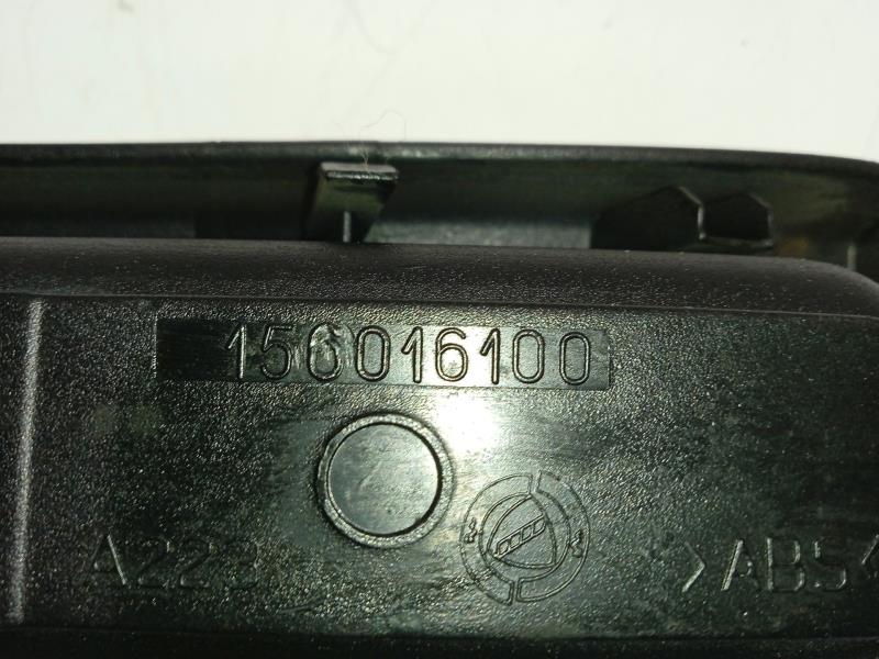 Photo de la pièce