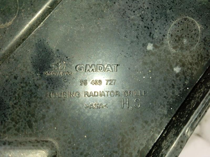 Photo de la pièce
