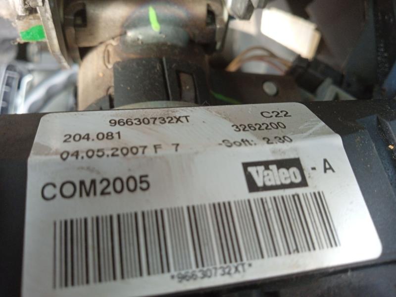 Devio tergicristalli PEUGEOT 207/207+ (WA_, WC_) 1.4 16V Gasolina - 1