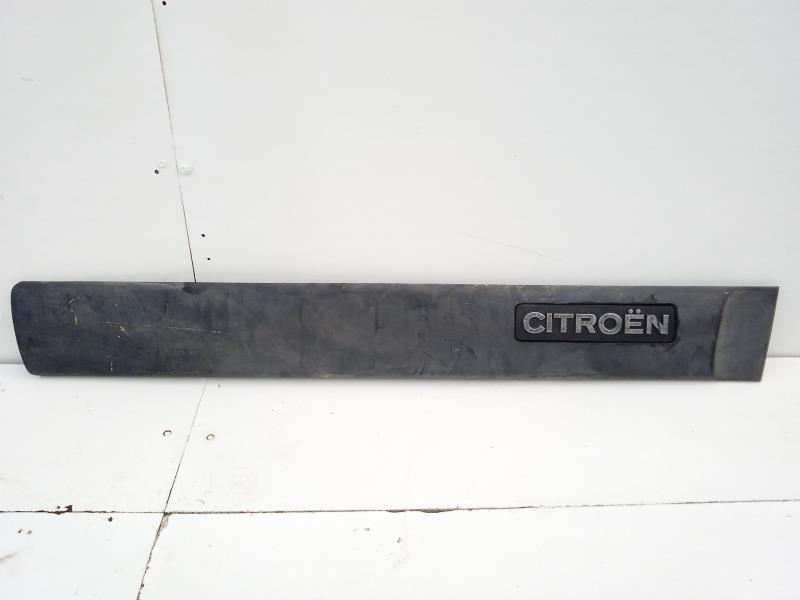 Enjoliveur CITROËN BERLINGO * Diesel - 1