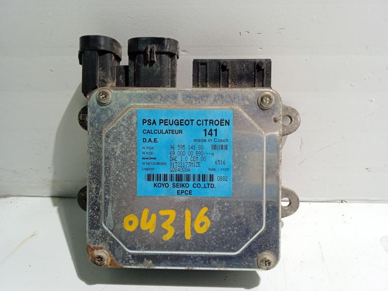 Module électronique CITROËN C3 1.1 Essence - 1