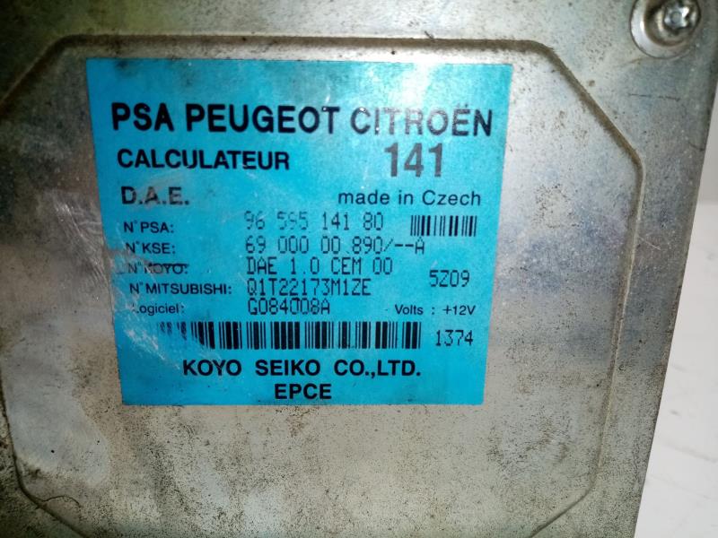 Photo de la pièce
