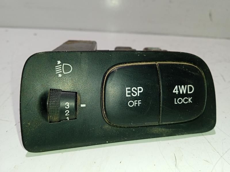 Bouton/Interrupteur VOLVO XC90 T6 Geartronic Essence - 1