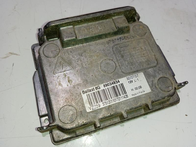 Module électronique VOLVO XC90 T6 Geartronic Essence - 1