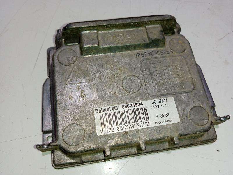 Module électronique VOLVO XC90 T6 Geartronic Essence - 1