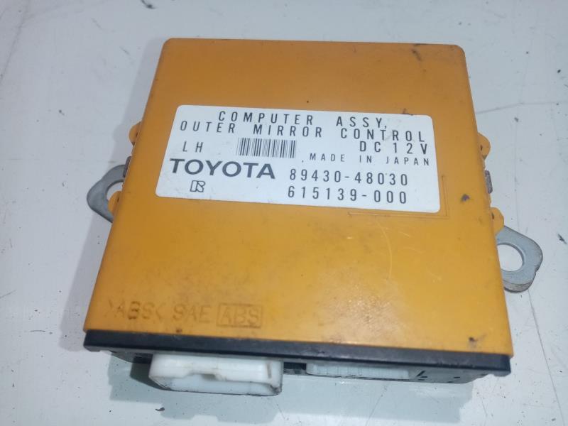 Module électronique LEXUS RX 400h Essence - 1