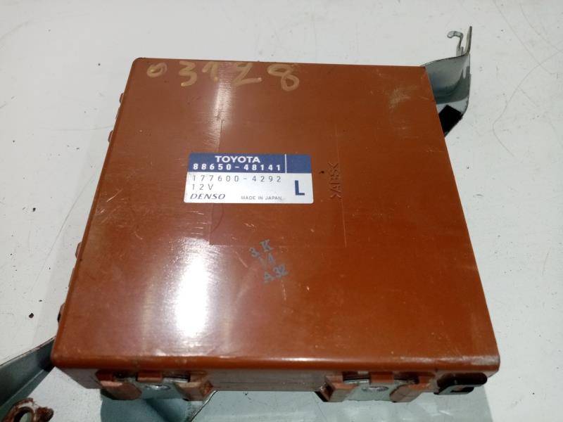 Module électronique LEXUS RX 400h Essence - 1