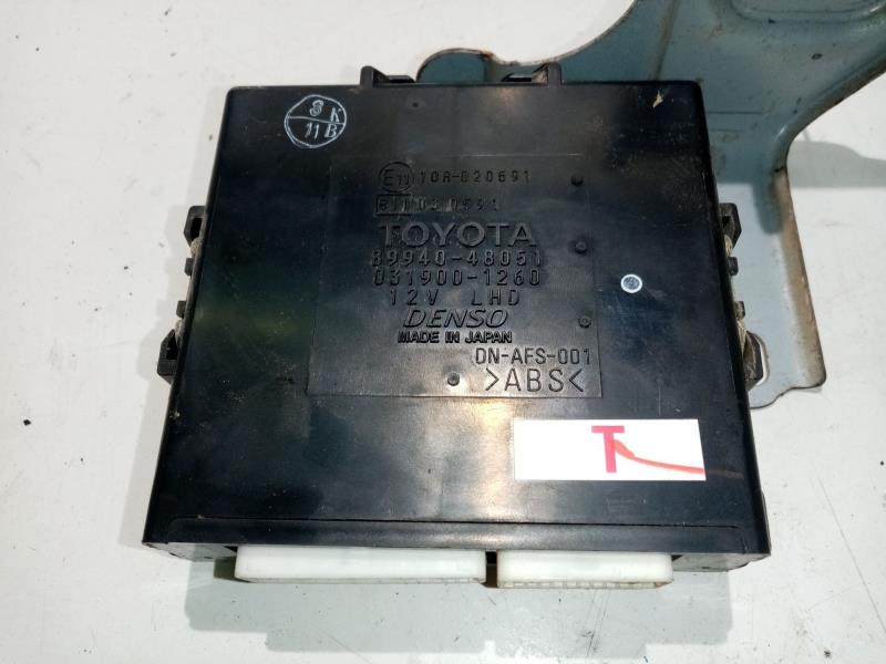 Module électronique LEXUS RX 400h Essence - 1