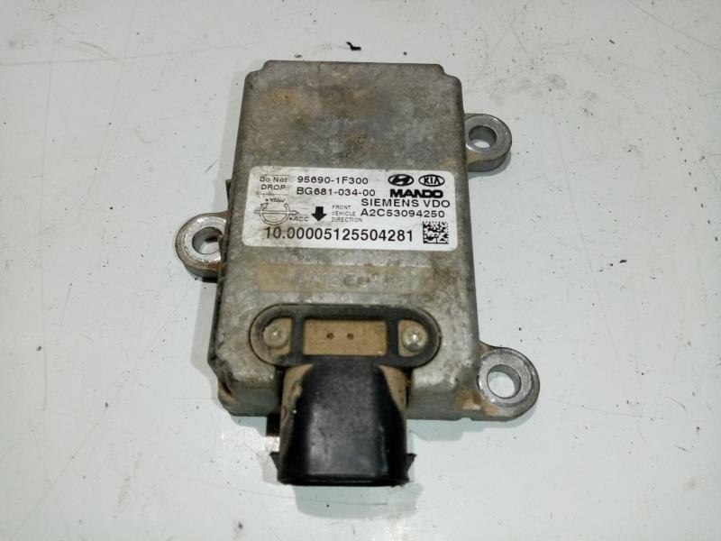 Module électronique KIA MAGENTIS GLS Essence - 1