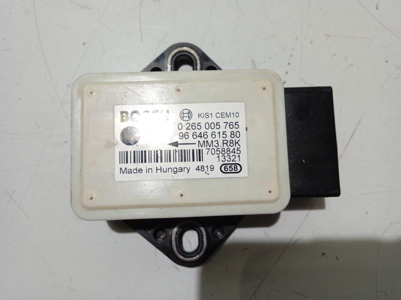 Module électronique CITROËN C4 II (NC_) 1.6 HDi 90 Diesel - 1