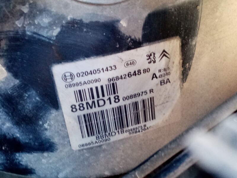 Servo frein CITROËN C2 HDi Diesel - 1