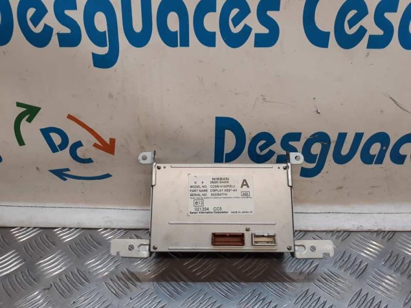 Photo de la pièce