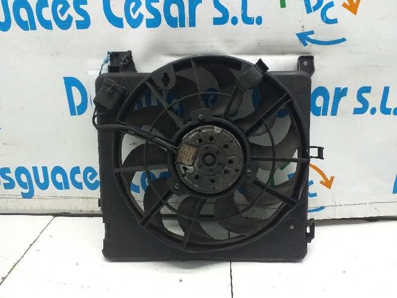 Motoventilatore radiatore OPEL ZAFIRA B Cosmo Diésel - 1