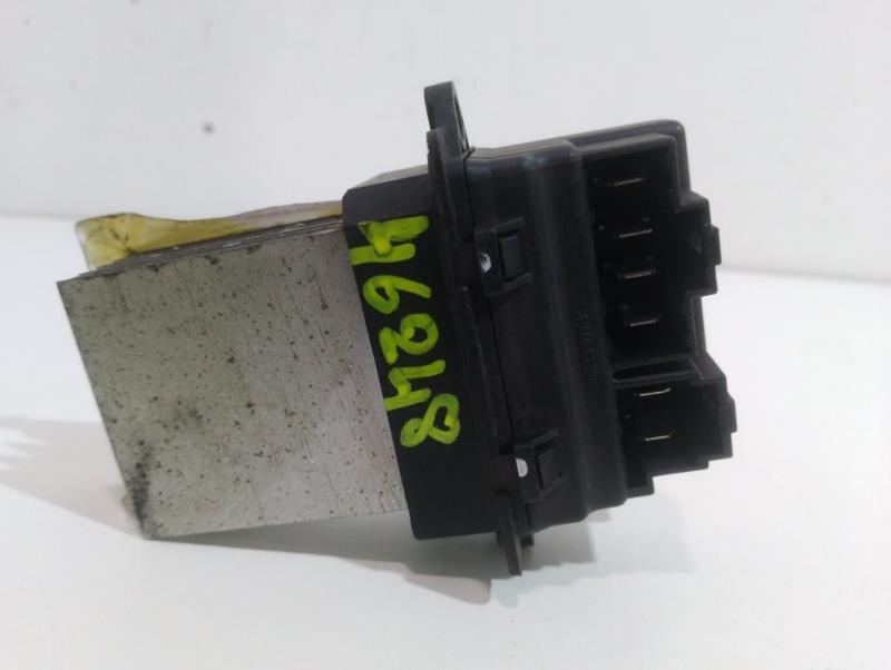 Resistance chauffage JEEP GR. CHEROKEE (WH) 3.0 CRD Laredo Diesel - 1