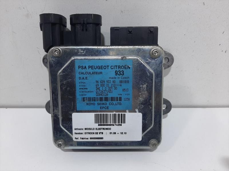 Module électronique CITROËN C2 VTS Diesel - 1