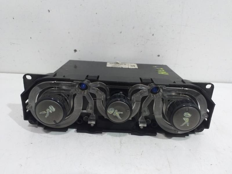 Commande chauffage MITSUBISHI GRANDIS (NA0W) 2.0 DI-D Inform Diesel - 1
