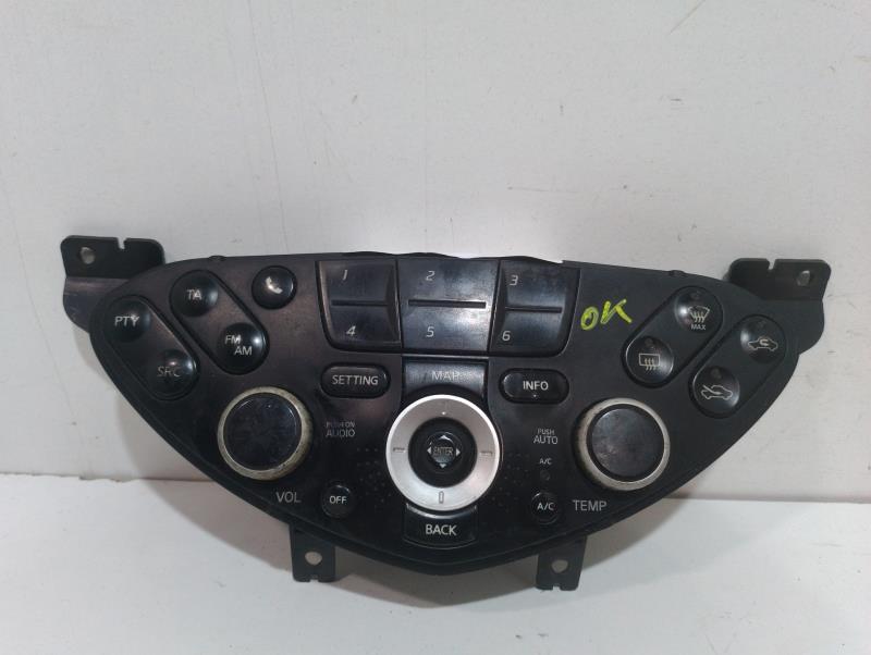 Commande chauffage NISSAN PRIMERA BERLINA (P12) Visia Diesel - 1