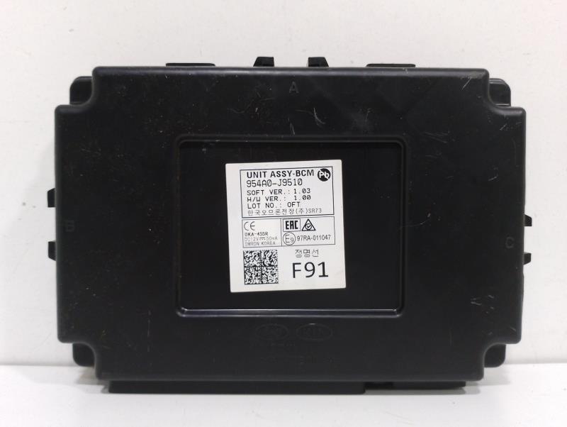 Module électronique HYUNDAI KONA Essence 2WD Essence - 1