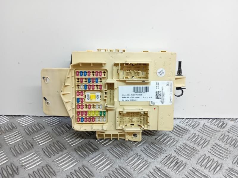 Boitier servitude moteur (BSM) KIA OPTIMA Concept Diesel - 1