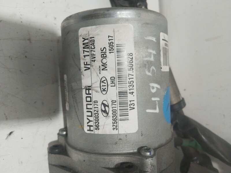 Colonne de direction HYUNDAI I40 Cab BlueDrive Diesel - 1