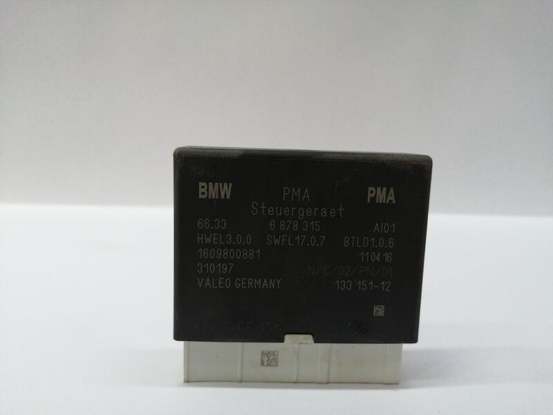 Module électronique BMW I3 (I01) I3  - 1