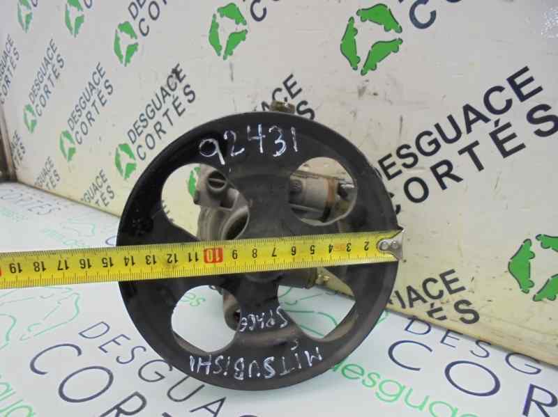 Pompe de direction MITSUBISHI SPACE STAR (DG0) 1600  - 1