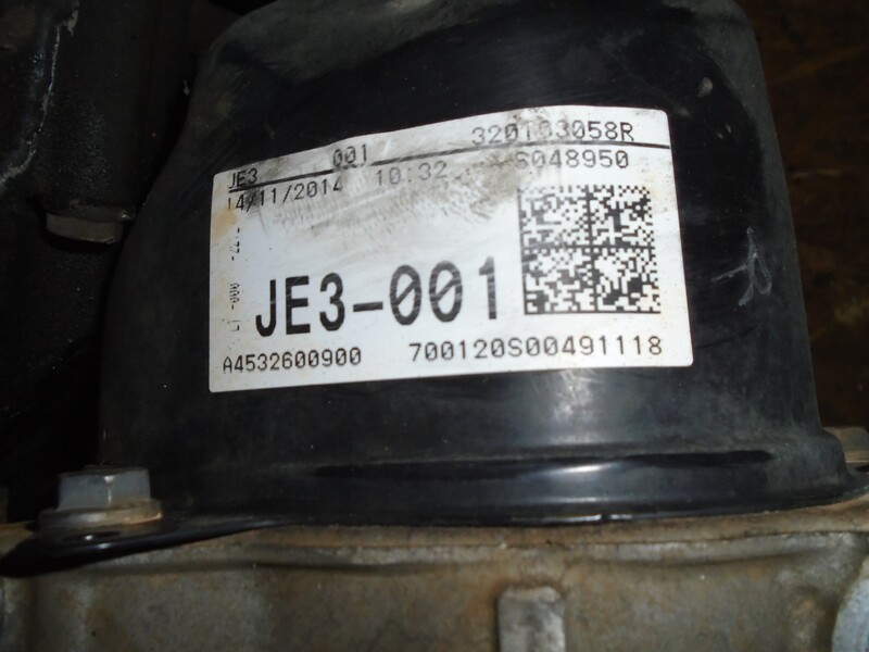 Boite de vitesses SMART FORFOUR BASIS  - 1