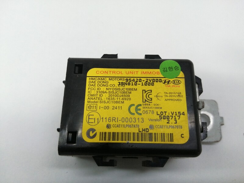 Module électronique KIA CARENS (RP) DRIVE Diesel - 1