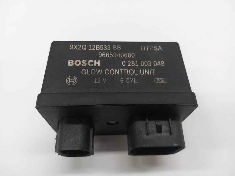 Boitier de prechauffage LAND ROVER DISCOVERY IV 3.0 TD 4X4  - 1