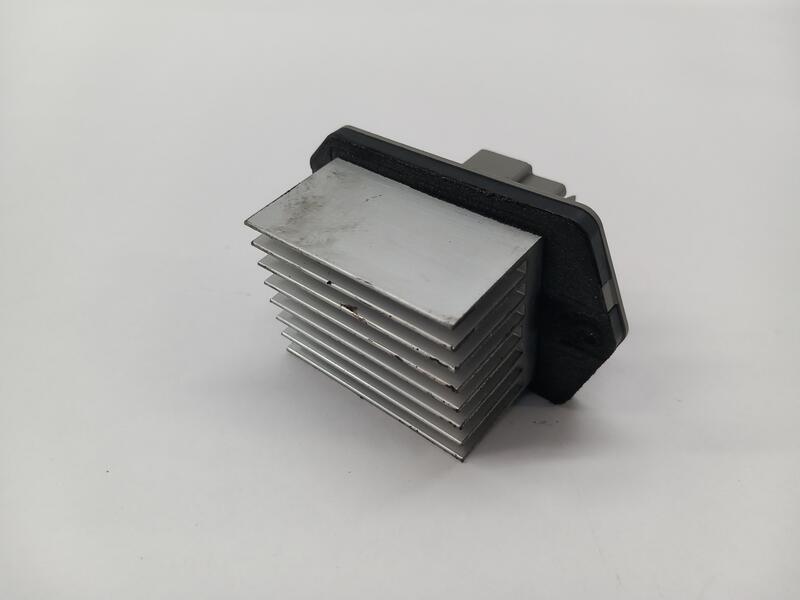 Resistance chauffage LAND ROVER DISCOVERY IV 3.0 TD 4X4  - 1