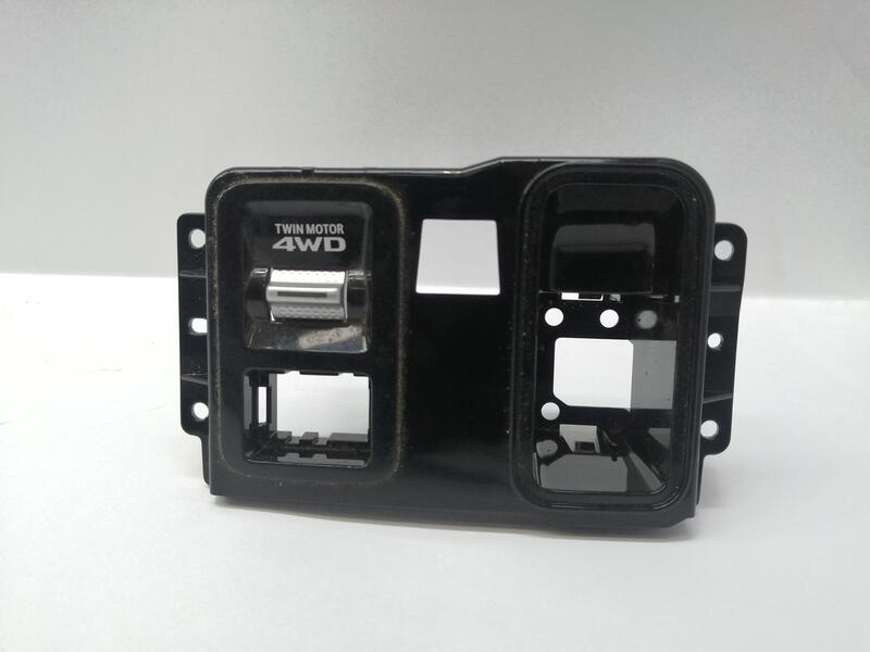 Module électronique MITSUBISHI OUTLANDER III 2.4 HYBRID 4WD  - 1