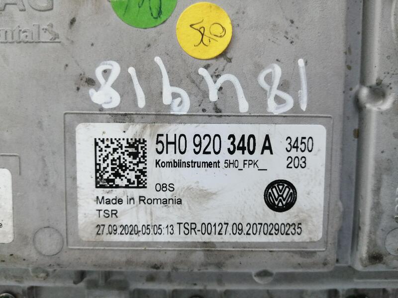 Photo de la pièce