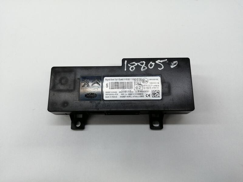 Module électronique PEUGEOT 2008 (P1) ACTIVE Diesel - 1