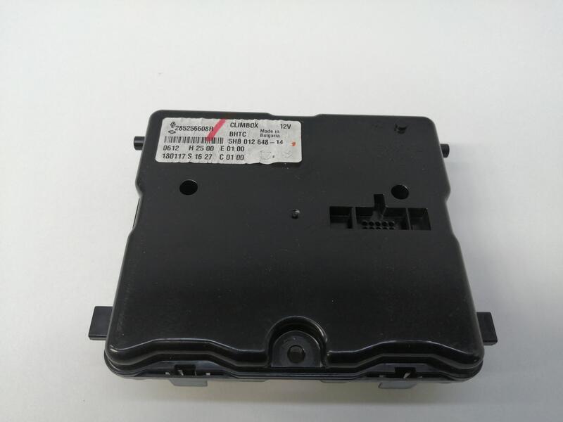 Module électronique RENAULT MEGANE IV BERLINA 5P ZEN  - 1