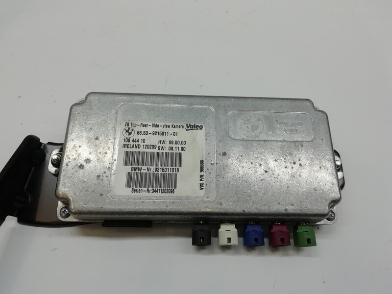 Module électronique BMW SERIE 7 (F01/F02) 730D Diesel - 1
